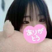 ヒメ日記 2025/12/24 01:01 投稿 ゆい 池袋ぱんぷきん（シンデレラグループ）