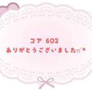 ヒメ日記 2026/03/26 18:53 投稿 ゆい 池袋ぱんぷきん（シンデレラグループ）