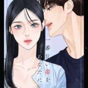 ヒメ日記 2026/02/10 22:57 投稿 さえ 千葉柏ちゃんこ