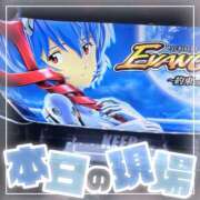 ヒメ日記 2026/02/11 19:16 投稿 さえ 千葉柏ちゃんこ