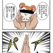 ヒメ日記 2026/02/25 22:25 投稿 さえ 千葉柏ちゃんこ