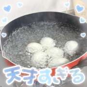 ヒメ日記 2026/02/26 17:42 投稿 さえ 千葉柏ちゃんこ