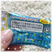 ヒメ日記 2026/03/07 07:01 投稿 さえ 千葉柏ちゃんこ