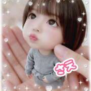 ヒメ日記 2026/03/12 08:53 投稿 さえ 千葉柏ちゃんこ