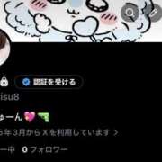 ヒメ日記 2026/03/18 12:03 投稿 さえ 千葉柏ちゃんこ