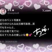 ヒメ日記 2026/03/20 08:22 投稿 さえ 千葉柏ちゃんこ