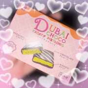 ヒメ日記 2026/03/23 22:06 投稿 さえ 千葉柏ちゃんこ