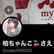 ヒメ日記 2026/03/25 23:46 投稿 さえ 千葉柏ちゃんこ