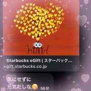 ヒメ日記 2026/03/27 23:46 投稿 さえ 千葉柏ちゃんこ