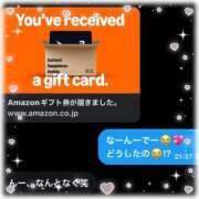 ヒメ日記 2026/04/05 23:28 投稿 さえ 千葉柏ちゃんこ