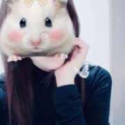 秋保 初めまして💕秋保です 昼顔妻 五反田店