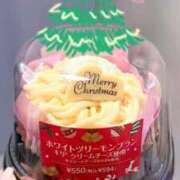 ヒメ日記 2025/12/25 13:56 投稿 秋保 昼顔妻 五反田店