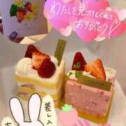 ヒメ日記 2026/04/04 14:26 投稿 秋保 昼顔妻 五反田店