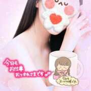 ヒメ日記 2026/04/13 19:29 投稿 秋保 昼顔妻 五反田店