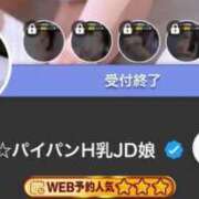 ヒメ日記 2026/02/10 02:22 投稿 ゆゆ シャブール