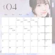 ヒメ日記 2026/03/28 14:02 投稿 ゆゆ シャブール