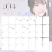 ヒメ日記 2026/04/05 15:45 投稿 ゆゆ シャブール