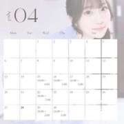 ヒメ日記 2026/04/11 22:06 投稿 ゆゆ シャブール