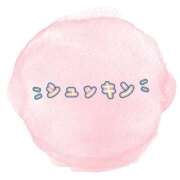 ヒメ日記 2026/01/10 15:28 投稿 なずな 茨城水戸ちゃんこ