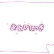 ヒメ日記 2026/01/13 12:12 投稿 なずな 茨城水戸ちゃんこ