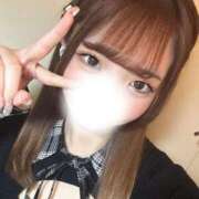 ヒメ日記 2026/02/14 15:41 投稿 このみ★経験浅めな純真JD★ S級素人清楚系デリヘル chloe