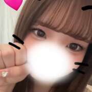 ヒメ日記 2026/01/21 14:52 投稿 このみ★経験浅めな純真JD★ Chloe五反田本店　S級素人清楚系デリヘル