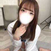 ヒメ日記 2026/02/04 13:37 投稿 このみ★経験浅めな純真JD★ Chloe五反田本店　S級素人清楚系デリヘル