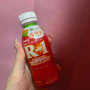 神凪ほのか ありがとう🐣🤍 奴隷志願！変態調教飼育クラブ梅田店