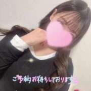 ヒメ日記 2026/01/01 15:17 投稿 なつき Grace東京