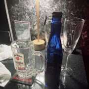 ヒメ日記 2026/01/14 22:43 投稿 まゆ AFTER V（アフターファイブ）