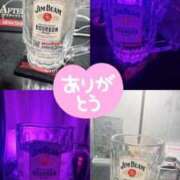 ヒメ日記 2026/02/24 23:41 投稿 まゆ AFTER V（アフターファイブ）