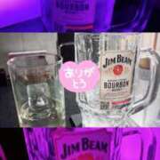 ヒメ日記 2026/03/11 23:45 投稿 まゆ AFTER V（アフターファイブ）