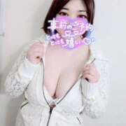 ヒメ日記 2025/12/27 14:52 投稿 ここ 大塚デリヘル倶楽部