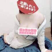 ヒメ日記 2025/12/28 10:22 投稿 ここ 大塚デリヘル倶楽部