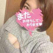 ヒメ日記 2025/12/31 21:12 投稿 ここ 大塚デリヘル倶楽部