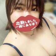 ヒメ日記 2026/02/06 09:12 投稿 ここ 大塚デリヘル倶楽部