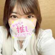 ヒメ日記 2026/02/12 20:42 投稿 ここ 大塚デリヘル倶楽部