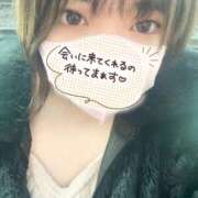 ヒメ日記 2026/02/23 09:12 投稿 ここ 大塚デリヘル倶楽部