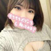 ヒメ日記 2026/02/28 15:02 投稿 ここ 大塚デリヘル倶楽部