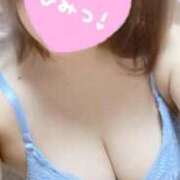 ヒメ日記 2026/03/03 12:22 投稿 ここ 大塚デリヘル倶楽部