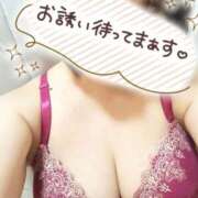 ヒメ日記 2026/03/09 12:52 投稿 ここ 大塚デリヘル倶楽部