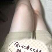 ヒメ日記 2026/03/10 13:42 投稿 ここ 大塚デリヘル倶楽部