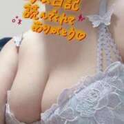 ヒメ日記 2026/03/10 16:02 投稿 ここ 大塚デリヘル倶楽部