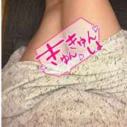 ヒメ日記 2026/03/13 15:24 投稿 ここ 大塚デリヘル倶楽部