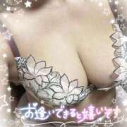 ヒメ日記 2026/03/14 11:32 投稿 ここ 大塚デリヘル倶楽部