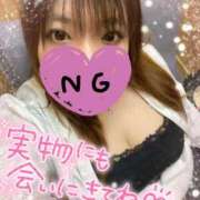 ヒメ日記 2026/03/20 13:56 投稿 ここ 大塚デリヘル倶楽部