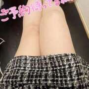 ヒメ日記 2026/03/25 10:22 投稿 ここ 大塚デリヘル倶楽部