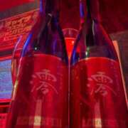 ヒメ日記 2026/01/28 12:18 投稿 いおり あふたーすくーる本店