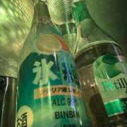 ヒメ日記 2026/02/02 18:26 投稿 いおり あふたーすくーる本店