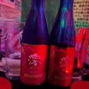 ヒメ日記 2026/02/14 17:45 投稿 いおり あふたーすくーる本店